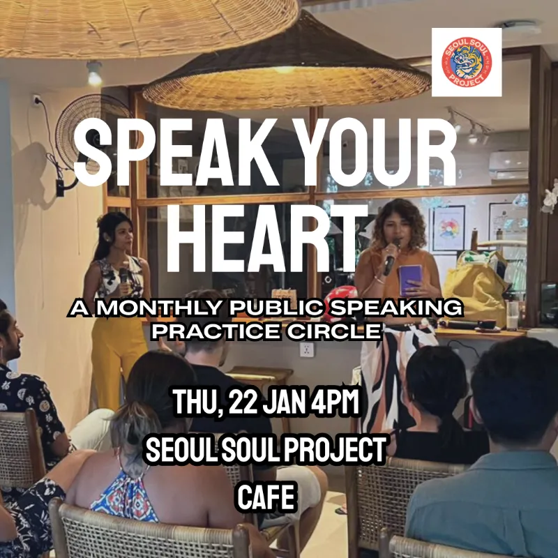 🎤SPEAK YOUR HEART: A Monthly Public Speaking Practice Circle🎤