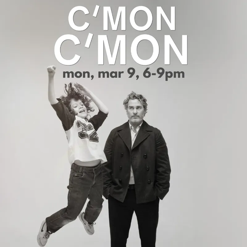 Soulbright Movie Night | C'mon C'mon