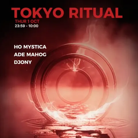 Tokyo Ritual - Midnight Tokyo