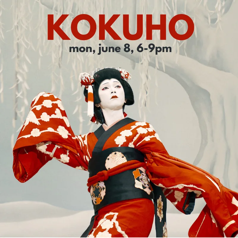 Soulbright Movie Night | Kokuho
